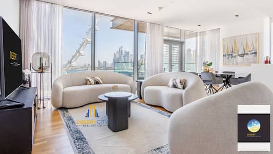 3 Bedroom Flat for Rent in Bluewaters Island, Dubai - Living Room