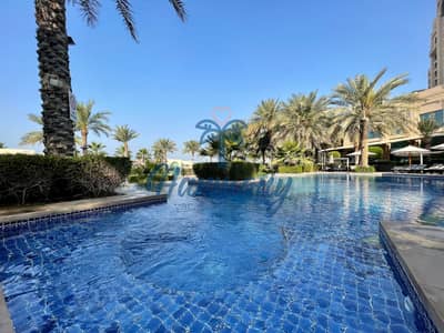 1 Bedroom Apartment for Rent in Palm Jumeirah, Dubai - One of 8 pools