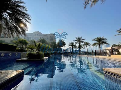 1 Bedroom Apartment for Rent in Palm Jumeirah, Dubai - One of eight pools