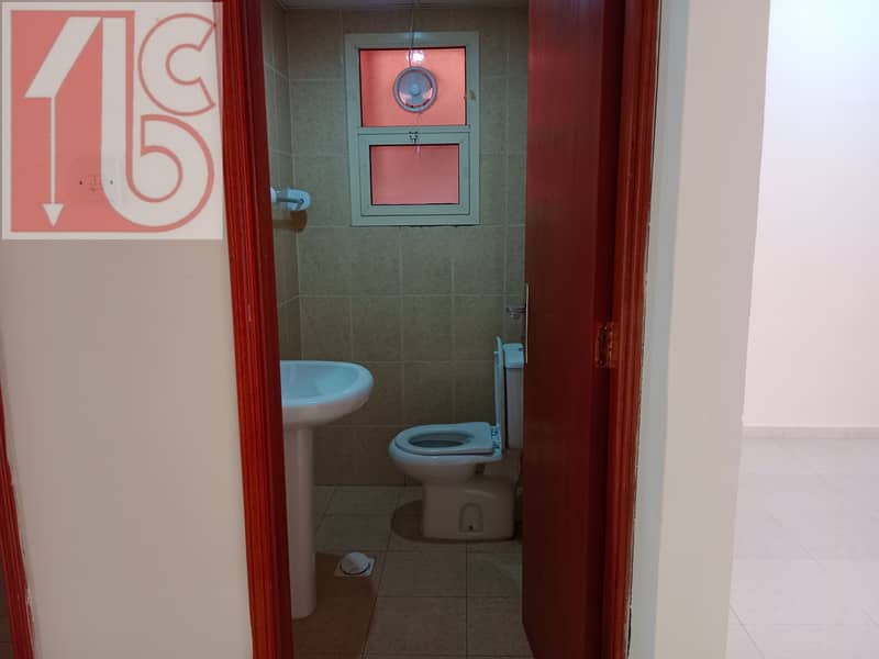 17 First Bathroom - الحمام الأول