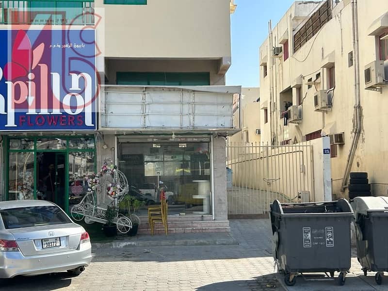 Strategic Location Shop For Rent