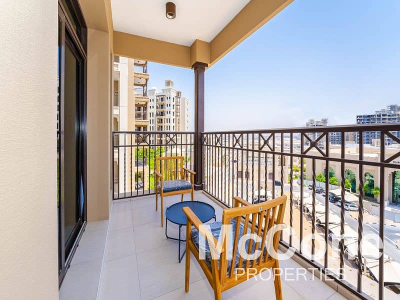 شقة في بناية رحال 1،رحال،مدينة جميرا ليفينج،أم سقیم 2 غرف 6100000 درهم - 7537011 شقة في بناية رحال 1،رحال،مدينة جميرا ليفينج،أم سقیم 2 غرف 6100000 درهم - 7537011