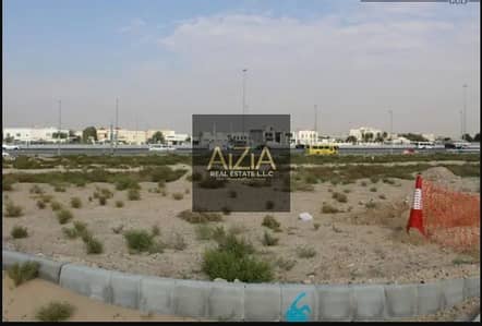 ارض سكنية  للبيع في مدينة محمد بن راشد، دبي - ارض سكنية في دستركت 11،مدينة محمد بن راشد 16700000 درهم - 7820783