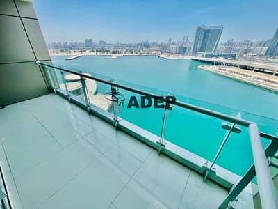 3 Bedroom Apartment for Rent in Al Reem Island, Abu Dhabi - 3 MASTER + MAIDS + BALCONY LIMITED OFFER
