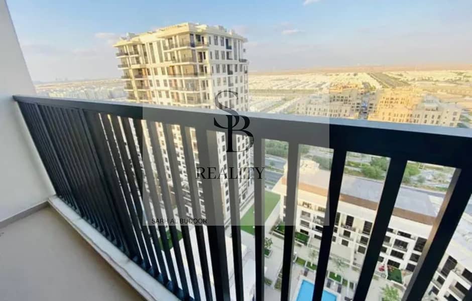 Community View | Vacant | Maids Room Community View | Vacant | Maids Room