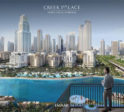 فلیٹ 2 غرفة نوم للبيع في مرسى خور دبي، دبي - اغتنم الفرصة للحصول على شقة مطلة على الشاطئ