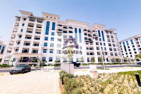 2 Bedroom Flat for Sale in Yas Island, Abu Dhabi - Two bedroom apartment sets in the beautiful community of Ansam