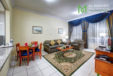 1 Bedroom Hotel Apartment for Rent in Al Muroor, Abu Dhabi - Experience the comfort and convenience: Classic One-Bedroom Serviced Apartments (55 sqm)