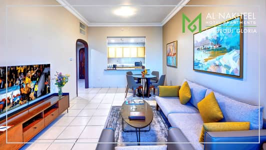 شقة فندقية 1 غرفة نوم للايجار في المرور، أبوظبي - شقة فندقية في شارع المرور،المرور 1 غرفة 8000 درهم - 6805839