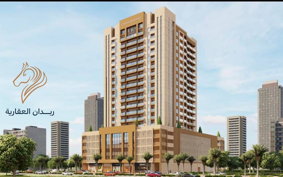ب 2500 وداعا للايجار ب 2500 وداعا للايجار