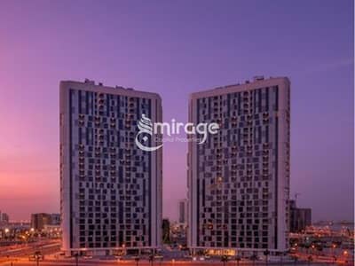 2 Bedroom Flat for Sale in Al Reem Island, Abu Dhabi - Rented| Spacious 2BR| High Floor| Balcony