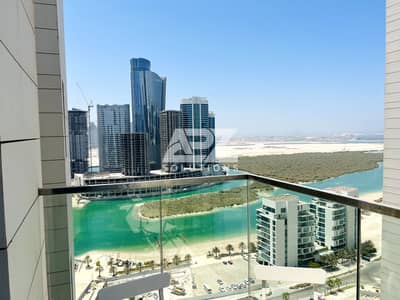 1 Bedroom Apartment for Rent in Al Reem Island, Abu Dhabi - GREAT DEAL | 1 BEDROOM | FULLY FURNISHED APARTMENT