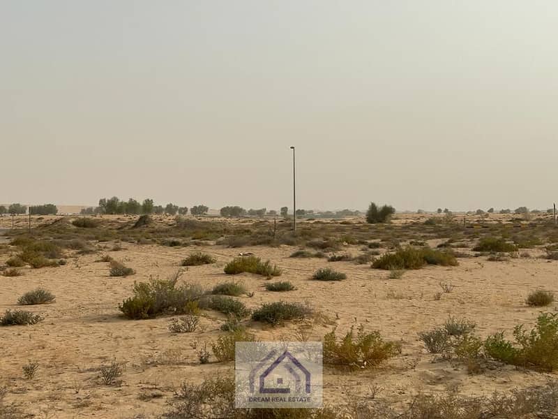 3 Prime Residential Plots in Al Riqaibah