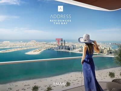 1 Bedroom Apartment for Sale in Dubai Harbour, Dubai - Marina View|High Floor|Serious Seller