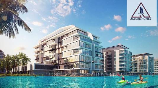 1 Bedroom Flat for Sale in Mohammad Bin Rashid City, Dubai - LUXURIOUS 1BR APT ON CRYSTAL LAGOON! ! PREMIUM LOCATION 1 Bedroom Flat for Sale in Mohammad Bin Rashid City, Dubai - LUXURIOUS 1BR APT ON CRYSTAL LAGOON! ! PREMIUM LOCATION