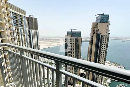 2 Bedroom Apartment for Sale in Dubai Creek Harbour, Dubai - 3 Year PHPP |Vacant High Floor |Full View