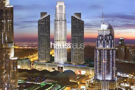 High Floor | Fountain View | Maids Room High Floor | Fountain View | Maids Room