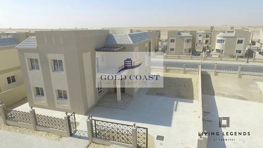 5 Bedroom Villa for Rent in Dubailand, Dubai - 5 Bedroom Villa | B Type | Living Legends Phase II 5 Bedroom Villa for Rent in Dubailand, Dubai - 5 Bedroom Villa | B Type | Living Legends Phase II
