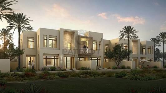 3 Bedroom Villa for Sale in Reem, Dubai - Type D | 2350 Sq.ft | Backing to park | Most Demanding 3 Bedroom Villa for Sale in Reem, Dubai - Type D | 2350 Sq.ft | Backing to park | Most Demanding