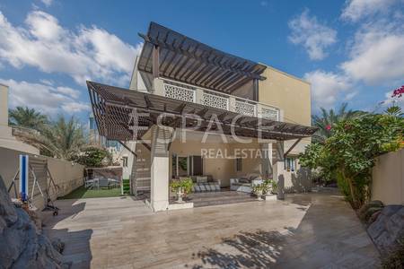 Cul Del Sac | Fully Upgraded | Well Kept Cul Del Sac | Fully Upgraded | Well Kept