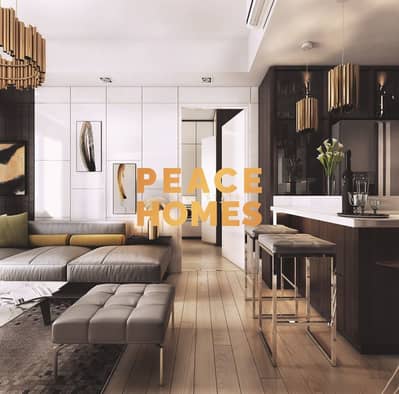 فلیٹ 2 غرفة نوم للبيع في مجان، دبي - شقة في براري فيوز،مجان 2 غرف 1620000 درهم - 6960091