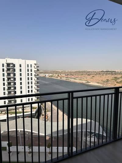 1 Bedroom Apartment for Rent in Yas Island, Abu Dhabi - Partial Canal View | High Floor