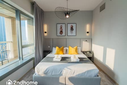 1 Slaapkamer Appartement te Huur in Downtown Dubai, Dubai - Appartement in Downtown Dubai，29 Boulevard，29 Boulevard 2, 1 slaapkamer, 14500 AED - 7855190