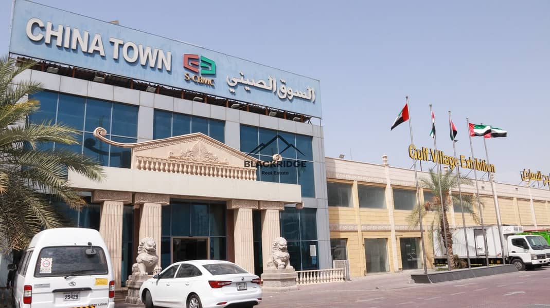 For rent, the opening of the Chinese Mall sharjah For rent, the opening of the Chinese Mall sharjah