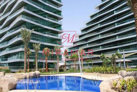 3 Bedroom Flat for Rent in Al Raha Beach, Abu Dhabi - LARGE SIZE TERRACE HIGH FLOOR SEA VIEW 3 Bedroom Flat for Rent in Al Raha Beach, Abu Dhabi - LARGE SIZE TERRACE HIGH FLOOR SEA VIEW