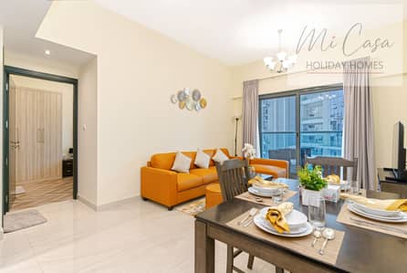 商业湾， 迪拜 1 卧室公寓待租 - 位于商业湾，精英商务湾公寓 1 卧室的公寓 7995 AED - 6608144