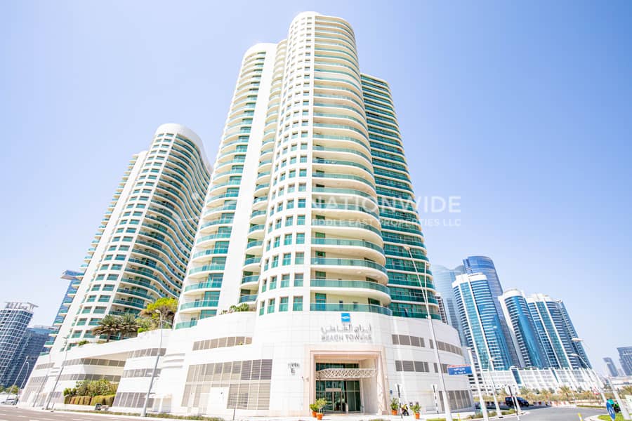 شقة في أبراج الشاطئ،شمس أبوظبي،جزيرة الريم 1 غرفة 68000 درهم - 7861997 شقة في أبراج الشاطئ،شمس أبوظبي،جزيرة الريم 1 غرفة 68000 درهم - 7861997