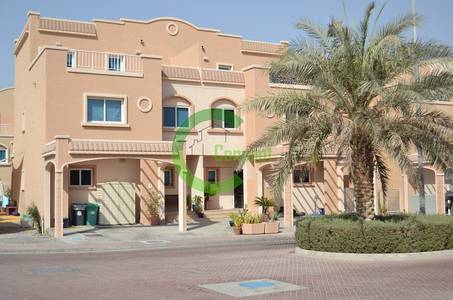 Own This Cozy 2BR Villa In PrimeLocation Own This Cozy 2BR Villa In PrimeLocation