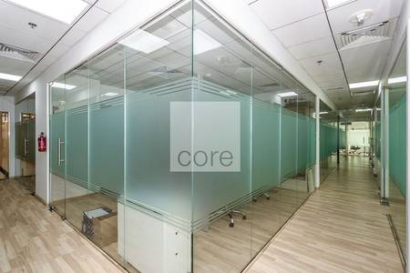 Full fitted office with balcony l Iris Bay Full fitted office with balcony l Iris Bay