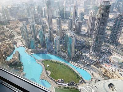 3+M | Panoramic Fountain | Opera | Sea View 3+M | Panoramic Fountain | Opera | Sea View