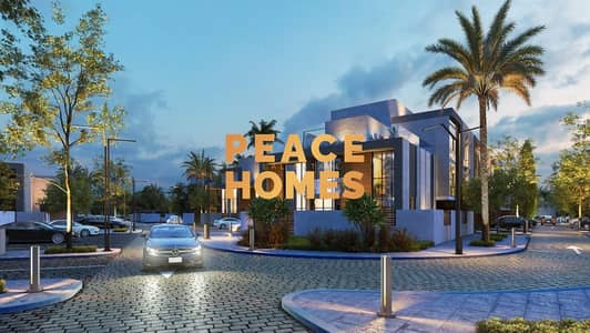 4 Bedroom Townhouse for Sale in Dubai Investment Park (DIP), Dubai - 10% DOWN PAYMENT | GREAT COMMUNITY