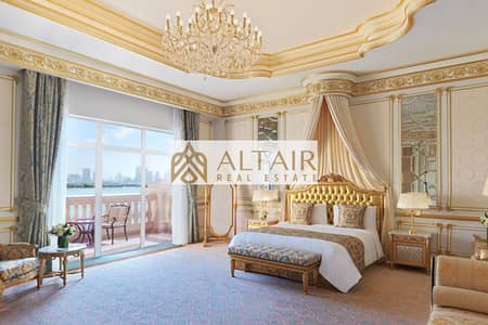 1 Bedroom Hotel Apartment for Sale in Palm Jumeirah, Dubai - Luxury Hotel Unit | Premium Unit | High ROI