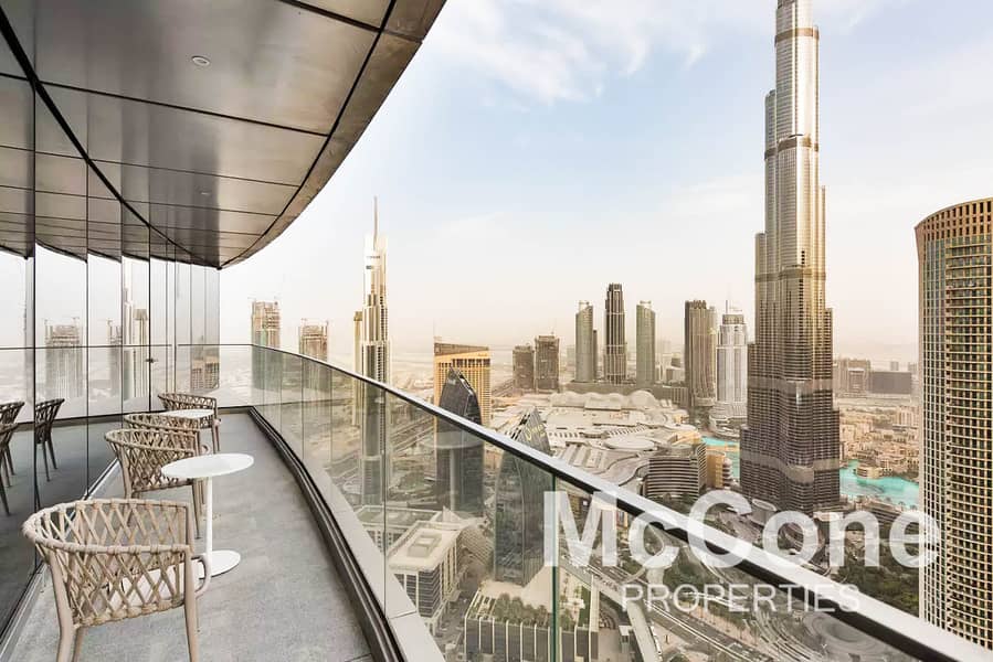 شقة في العنوان ريزدينسز سكاي فيو 1،العنوان ريزيدنس سكاي فيو،وسط مدينة دبي 5 غرف 950000 درهم - 7870439 شقة في العنوان ريزدينسز سكاي فيو 1،العنوان ريزيدنس سكاي فيو،وسط مدينة دبي 5 غرف 950000 درهم - 7870439