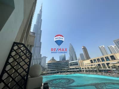 1 Bedroom Apartment for Rent in Downtown Dubai, Dubai - Vmake-1693314129. jpg