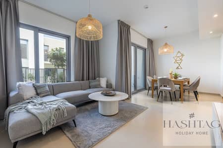 3 Bedroom Townhouse for Rent in Tilal Al Ghaf, Dubai - Spacious villa with 3 BDR I Maid Room I Garden