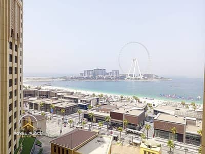 1 Bedroom Flat for Rent in Jumeirah Beach Residence (JBR), Dubai - Dubai Eye View | Luxury Apartment | Well Maintained