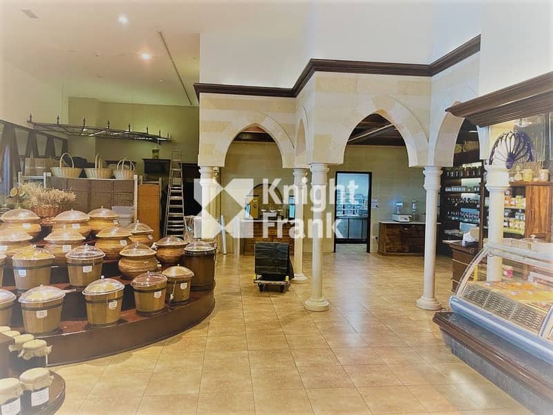 محل تجاري في الزاهية 2000000 درهم - 7875832 محل تجاري في الزاهية 2000000 درهم - 7875832