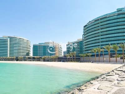شقة 2 غرفة نوم للبيع في شاطئ الراحة، أبوظبي - شقة في السنا 1،السنا،المنيرة،شاطئ الراحة 2 غرف 1800000 درهم - 7877334