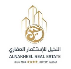 Waha Al Nakheel Real Estate
