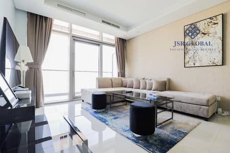 فلیٹ 2 غرفة نوم للايجار في الخليج التجاري، دبي - شقة في داماك باراماونت تاور فندق (ميدتاون) و ريزيدنسز،الخليج التجاري 2 غرف 13500 درهم - 7878591