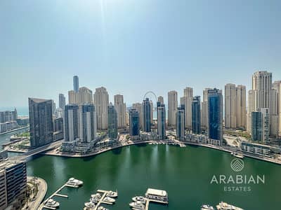 2 Bedroom Flat for Sale in Dubai Marina, Dubai - Real Listing  |  Full Marina View  |  Two Bedroom