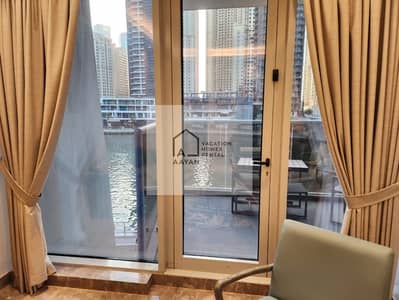1 Bedroom Flat for Rent in Dubai Marina, Dubai - FULLY FURNISHED UNIT I AVAILABLE NOW