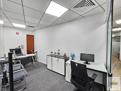 Office for Rent in Deira, Dubai - 1-Year Lease, Virtual Contracts, Bank Solutions, Labor Inspections, Licenses Renewal, More