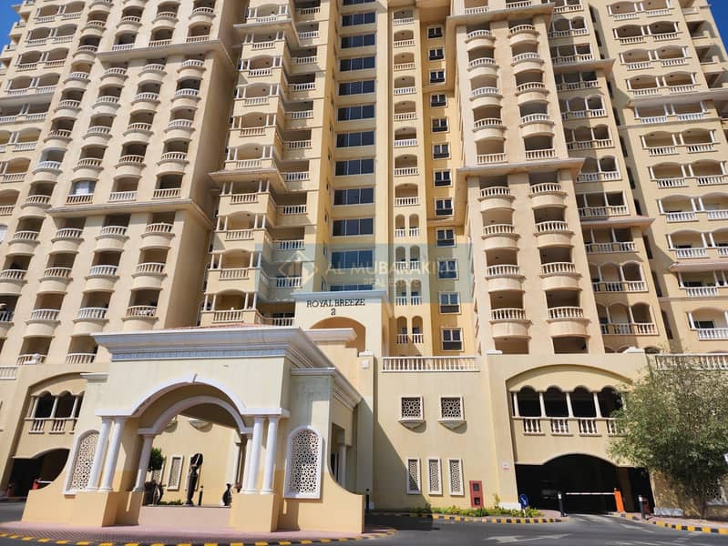 شقة في رويال بريز3،رويال بريز،قرية الحمراء 2 غرف 814999 درهم - 7727605 شقة في رويال بريز3،رويال بريز،قرية الحمراء 2 غرف 814999 درهم - 7727605