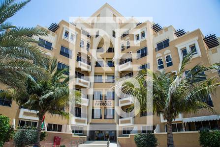 Big Studio on Al Marjan Island for Sale Big Studio on Al Marjan Island for Sale