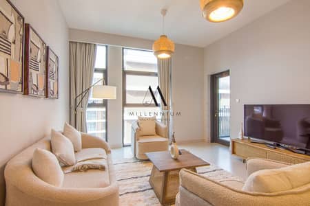 شقة 1 غرفة نوم للايجار في دبي هيلز استيت، دبي - Living